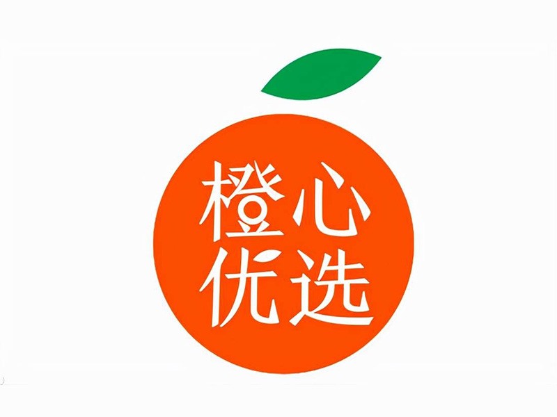 橙心優(yōu)選